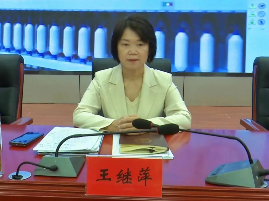 2024年宝鸡市眉县工业发展大会顺利召开 太白酒荣获三项殊荣