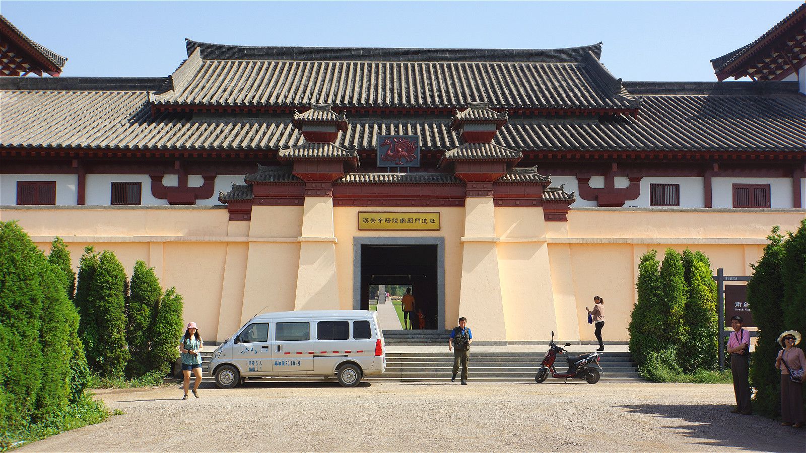 即将进行施工 汉阳陵南阙门遗址保护展示厅暂停开放 - 西部网(陕西新闻网)