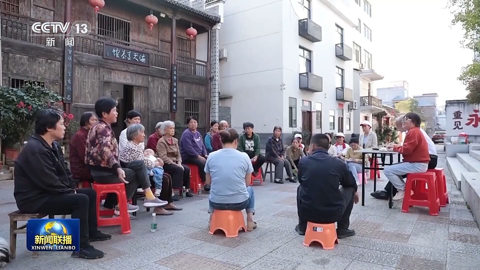 中国社会科学院法学研究所所长 莫纪宏:中国的民主,真正把发展为了