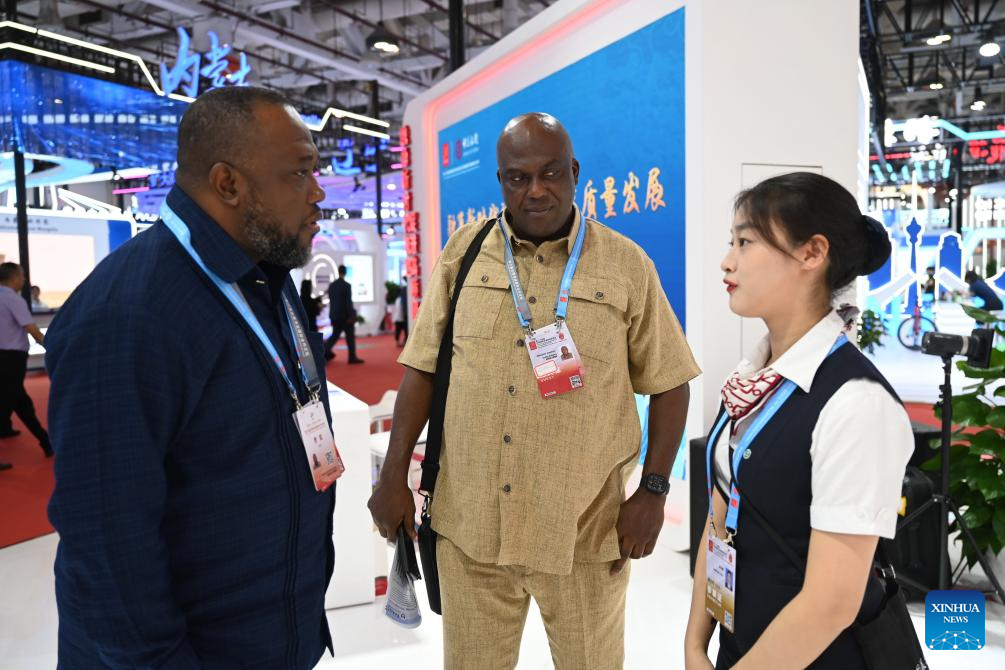 China holds international fair to boost investment, trade - 西部网（陕西新闻网）