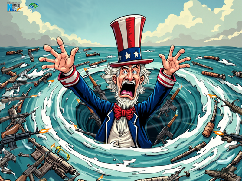 漫观天下丨ai漫画:暴力事件频发,美国枪患何时休?