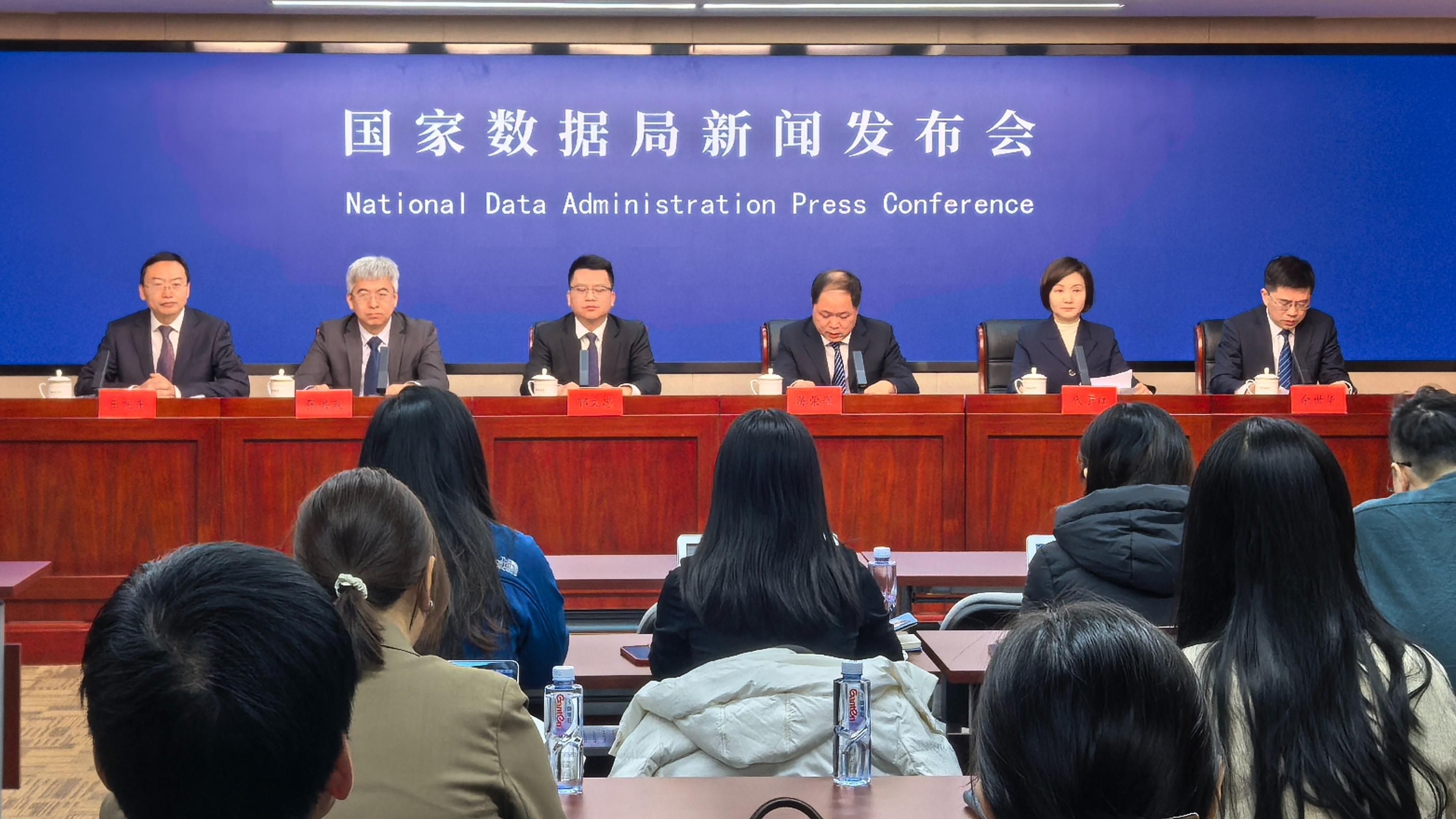 优化政务数据共享 国家数据局将推动基层报表数据“只报一次”试点 - 西部网（陕西新闻网）