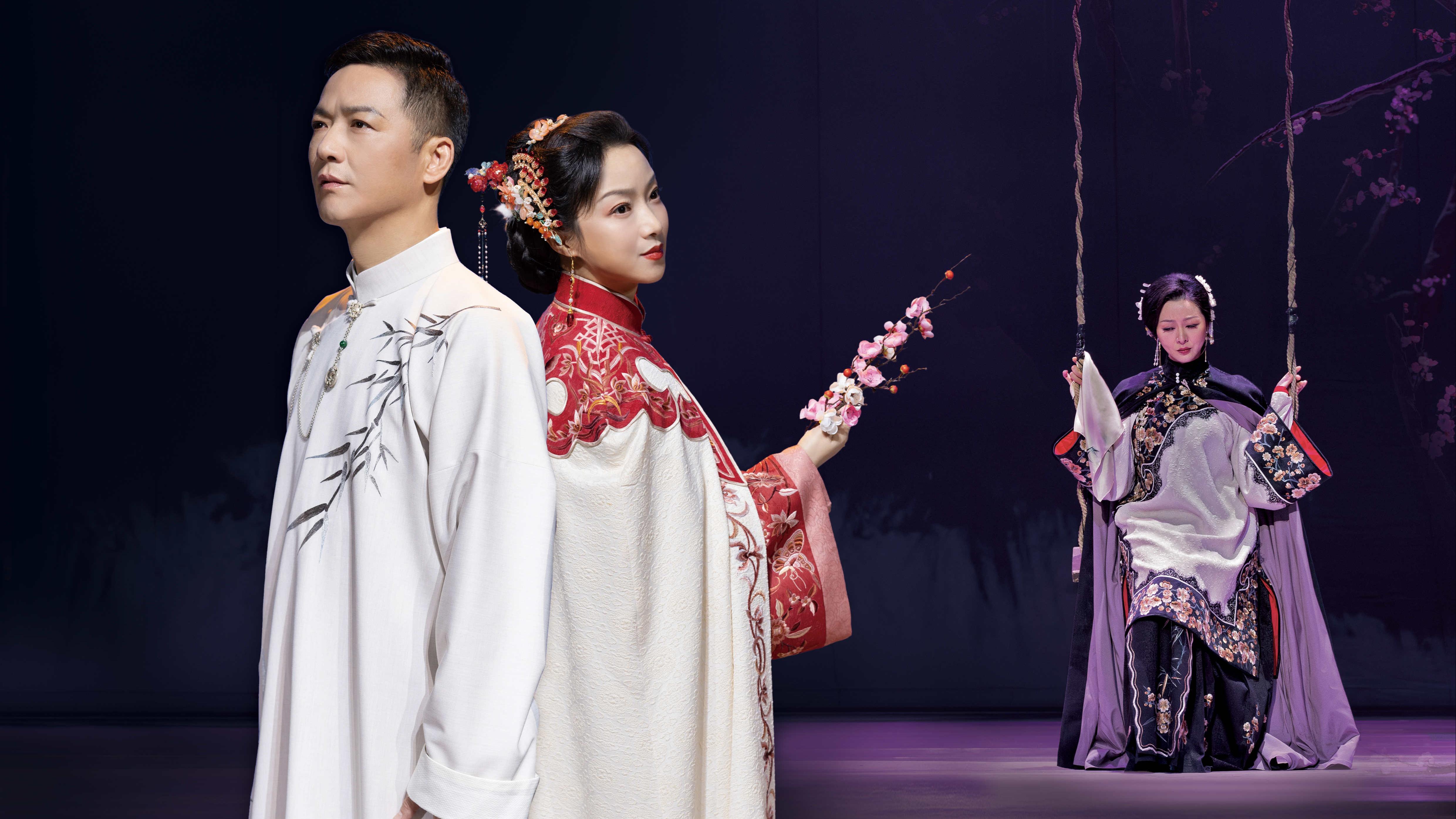 为传统艺术注入时代活力——从昆剧《家》看昆曲艺术传承创新发展 - 西部网（陕西新闻网）