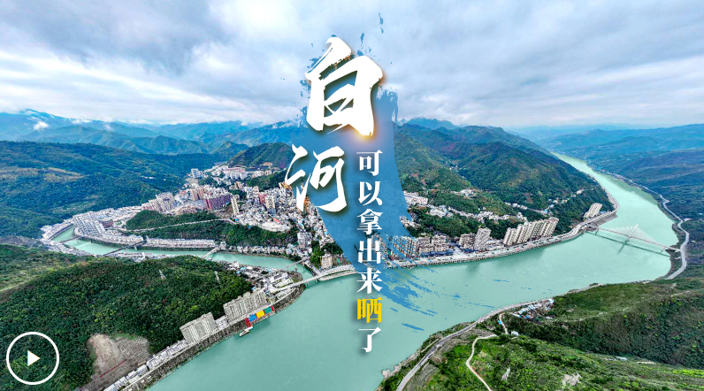 白河天气在线 白河天气在线